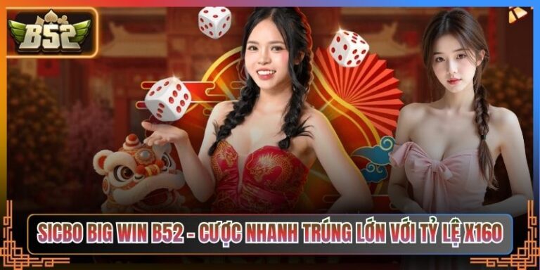 SicBo Big Win B52
